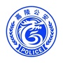 嘉陵公安ico