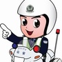 吉林高速公安靖宇分局公众号ico