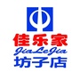 坊子 jljico
