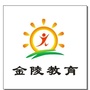 宝鸡金陵教育ico