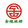 宝鸡金陵旅游ico