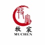 吉林牧宸ico