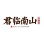 君临南山崇德府公众号ico