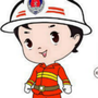 九龙坡消防ico