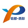 铝都西彭ico