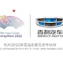 吉利汽车安康宝瑞达ico