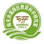 嘉陵教研ico