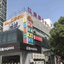 江陵青少年培训ico