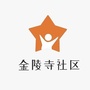 金陵寺社区ico