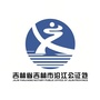 吉林沿江公证公众号ico