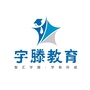 吉林省宇滕教育ico