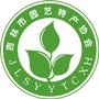 吉林市园艺特产协会ico