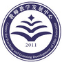 吉大教师教学发展中心公众号ico