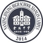金中仙林中学部ico