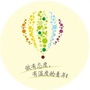 青春江门ico