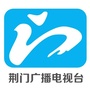 荆门广播电视台ico