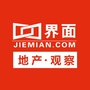 界面地产观察公众号ico