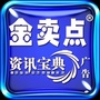 鹤岗金卖点信息平台ico