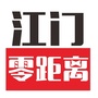 江门零距离ico