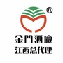 金门高粱酒江西总经销商ico
