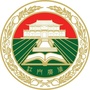 江门广雅ico