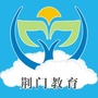 荆门教育ico