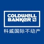 即墨科威公众号ico