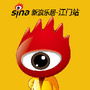 江门乐居ico