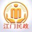 江门民政ico