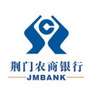 湖北荆门农商银行ico