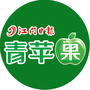 江门日报青苹果公众号ico