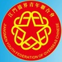 江门侨界青年联合会ico