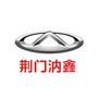 荆门汭鑫公众号ico