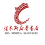 佳木斯市新华书店ico