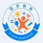 江门思贤培训中心ico