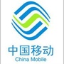 佳木斯移动ico