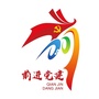 前进微先锋ico