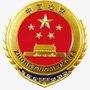 佳木斯检察在线ico