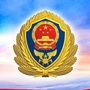 佳木斯消防ico