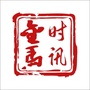 金马时讯ico
