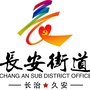 佳木斯市向阳区育才社区公众号ico