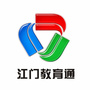 江门教育通ico