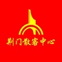 荆门市旅游集散中心ico