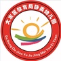 沈阳市大东区教育局静美幼儿园ico