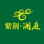 荆门紫荆澜庭ico