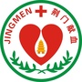 荆门市红十字中心血站ico