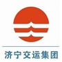 汶上汽车站ico