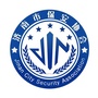 济南保安ico