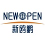 新鸥鹏山东区域集团ico