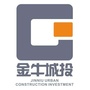 金牛城投集团ico